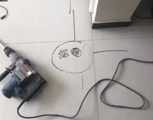 石鼓测漏水公司专业分享下使用专业仪器检测家中漏水案例